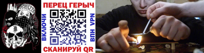 где купить   Зеленодольск  ГЕРОИН Афган 