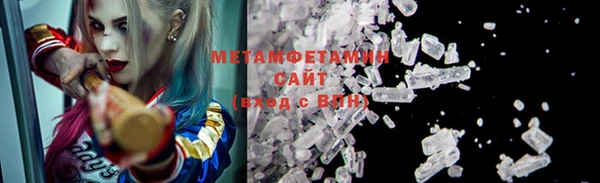 экстази Покачи