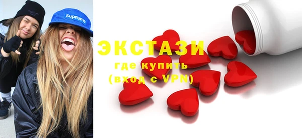 apvp Алексин