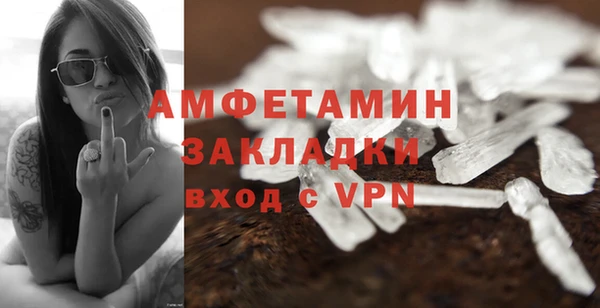 скорость Абдулино