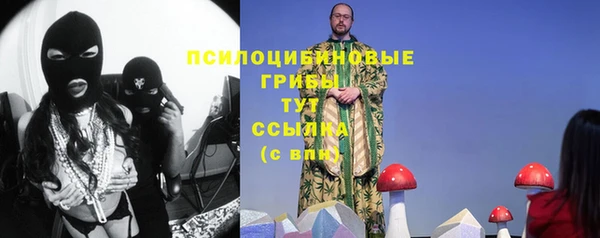 кокаин перу Абинск