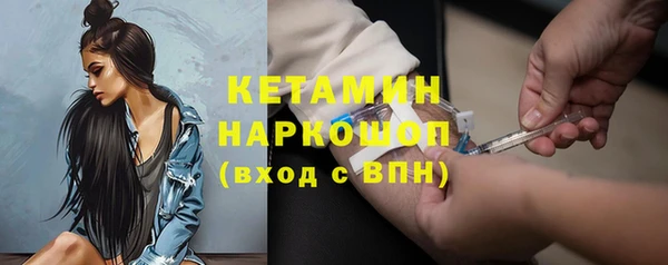 скорость Абдулино