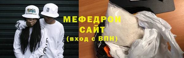 кокаин перу Абинск