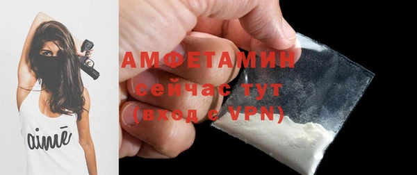 кокаин перу Абинск