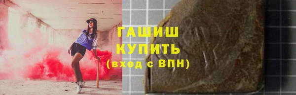 скорость Абдулино