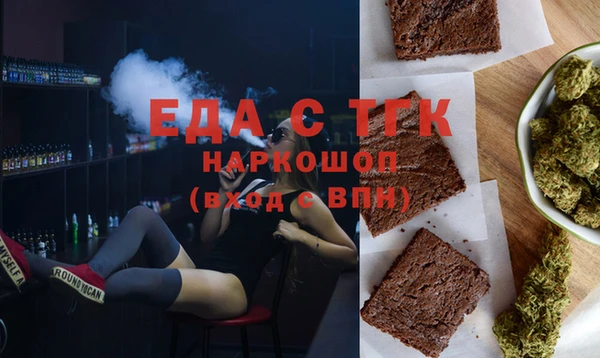 крисы Абаза