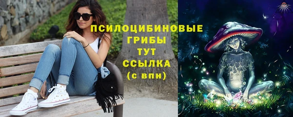 скорость Абдулино