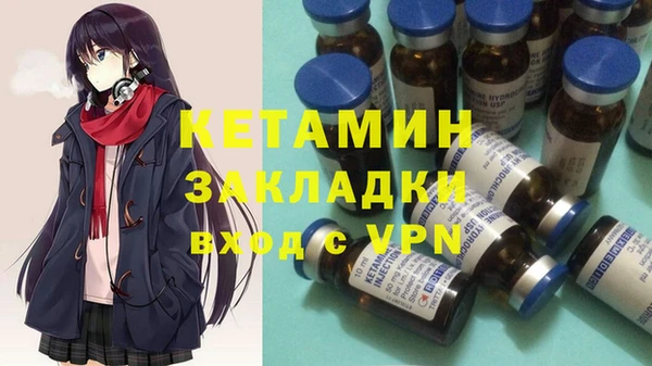 скорость Абдулино