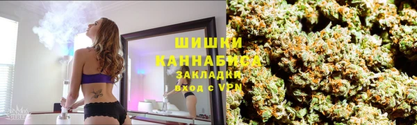 скорость Абдулино