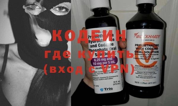 скорость Абдулино