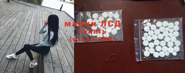кокаин перу Абинск