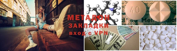 крисы Абаза