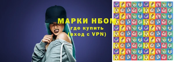 скорость Абдулино