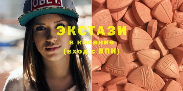 скорость Абдулино