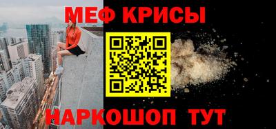 трава Ликино-Дулёво