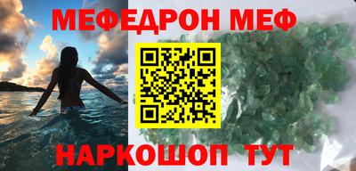 дистиллят марихуана Лесосибирск