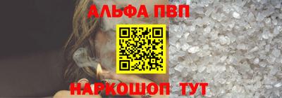 трава Ликино-Дулёво