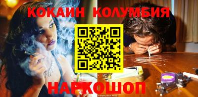 таблы Кулебаки