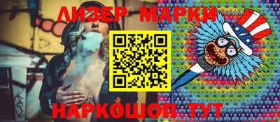мефедрон VHQ Ливны