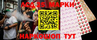 мефедрон VHQ Ливны