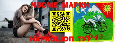 мефедрон VHQ Ливны