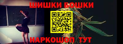 мефедрон VHQ Ливны