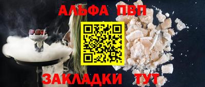 дистиллят марихуана Лесосибирск