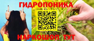 трава Ликино-Дулёво