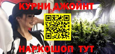 дистиллят марихуана Лесосибирск