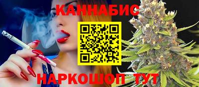 мефедрон VHQ Ливны