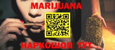 тгк Кумертау