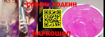 дистиллят марихуана Лесосибирск