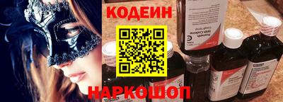 прущие крисы Кунгур