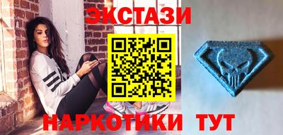 мефедрон VHQ Ливны