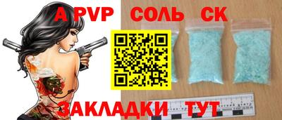 дистиллят марихуана Лесосибирск