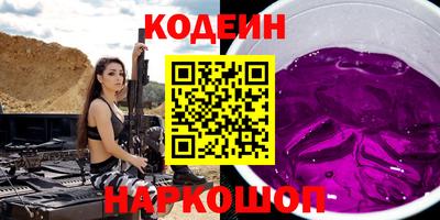 трава Ликино-Дулёво