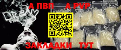 дистиллят марихуана Лесосибирск