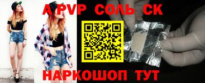 дистиллят марихуана Лесосибирск