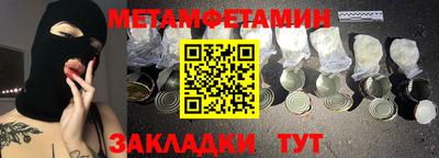 трава Ликино-Дулёво