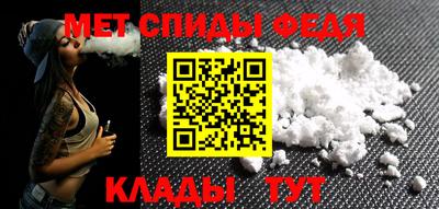 тгк Кумертау