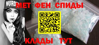 тгк Кумертау