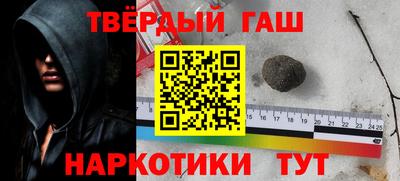 таблы Кулебаки