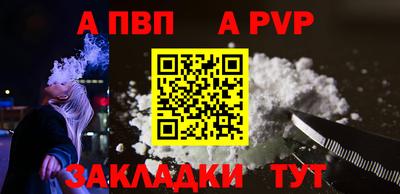 таблы Кулебаки