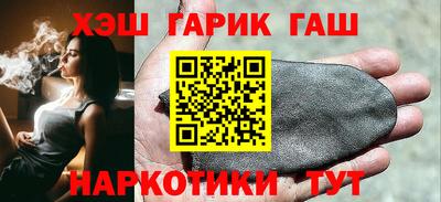мефедрон VHQ Ливны
