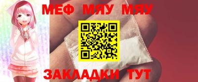 трава Ликино-Дулёво