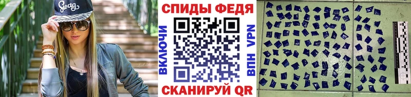 наркошоп  Зеленодольск  маркетплейс как зайти  Первитин мет  MEGA как зайти 